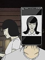 Cover image for the manhua called Su Yun Jie 18 Hao