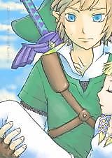 Cover image for the other called Zelda no Densetsu: Skyward Sword dj - Link to Zelda no...