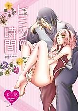 Cover image for the other called Naruto dj - Himitsu no Jikan