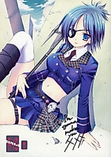 Cover image for the other called Katekyo Hitman Reborn! dj - I'm gonna make you XXX