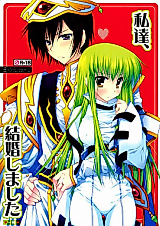Cover image for the other called Code Geass dj - Watashi-tachi, Kekkon Shimashita