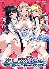 Cover image for the other called Shinymas Genderswap Doujin Anthology (THE iDOLM@STER: Shiny Colors)