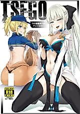 Cover image for the other called Fate/Grand Order dj - TSFGO