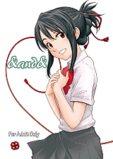 Cover image for the other called Kimi no Na wa. dj - & and &