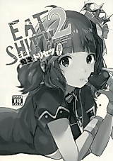 Cover image for the other called The Idolm@ster Million Live! dj - Eat Shit!!