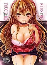 Cover image for the other called Golden Time dj - Kiss Me Touch Me