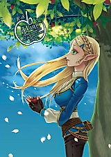 Cover image for the other called Zelda no Densetsu dj - βLupi