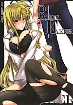 Cover image for the other called Mahou Shoujo Lyrical Nanoha StrikerS dj - Riot Faker