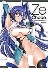 Cover image for the other called Senki Zesshou Symphogear dj - T-27 ZeChooo