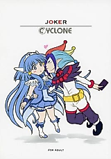 Cover image for the other called Smile PreCure! dj - Joker