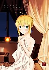 Cover image for the other called Fate/stay night dj - Okawari wa Ikaga desu ka