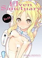 Cover image for the other called Eromanga Sensei - Elven Sanctuary