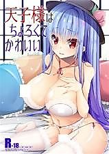 Cover image for the other called Touhou - Tenshi-sama wa Chorokute Kawaii