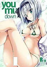 Cover image for the other called Touhou Project dj - you mu down