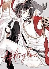 Cover image for the other called Granblue Fantasy dj - Afterglow