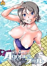 Cover image for the other called Behind the Scenes at a Star Girl’s School (Love Live! Sunshine!!)