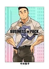 Cover image for the manga called Business ☆ Pack