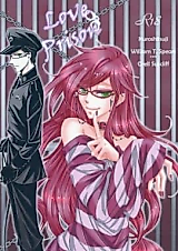 Cover image for the other called Kuroshitsuji dj - Love Prison