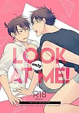 Cover image for the other called Meitantei Conan dj - Look at Only Me!