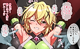 Cover image for the other called Senki Zesshou Symphogear dj - Ikari Sukebe Echichiiii