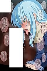 Cover image for the other called Tensei Shitara Slime Datta Ken dj - Rimuru Tempest