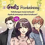 Cover image for the other called Lying Girl