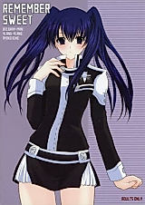 Cover image for the other called D.Gray-man dj - Remember Sweet