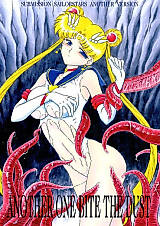 Cover image for the other called Bishoujo Senshi Sailor Moon dj - Another One Bite the Dust