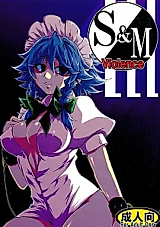 Cover image for the other called Touhou Project dj - S&M Violence