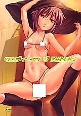 Cover image for the other called Someday in the YUKI.N (The Melancholy of Haruhi Suzumiya)