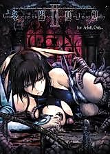 Cover image for the other called Mahou Shoujo Ai dj - Touchuu Kasou