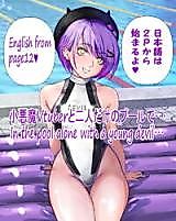 Cover image for the other called Hololive dj - Towa-sama "de" Junbi Undou