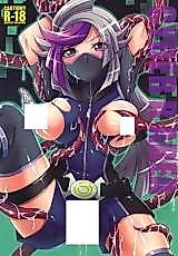 Cover image for the other called Yu-Gi-Oh! VRAINS dj - Cyber R Area