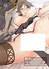 Cover image for the other called Kantai Collection dj - Kirishima ni Kokuhaku shitara Naze ka Kirerare, Sonogo Mechakucha SEX shita Hanashi