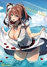 Cover image for the other called Kantai Collection dj - Saratoga Sweet Life