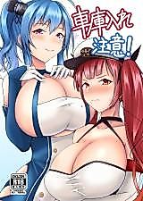 Cover image for the other called Azur Lane dj - Shakoire Chuui!