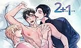 Cover image for the manhwa called 2+1 (Kim Renelle)