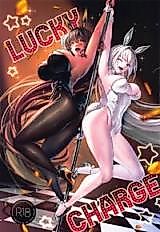 Cover image for the other called Goddess of Victory: Nikke dj - Lucky Charge