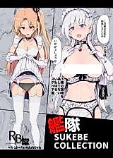 Cover image for the other called Azur Lane dj - Kantai Sukebe Collection