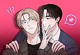 Cover image for the manhwa called No Friendship Between Men