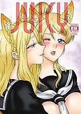 Cover image for the other called Love Live! & Love Live! Sunshine!! dj - Juicy