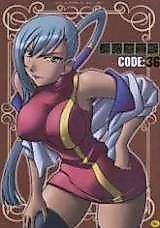 Cover image for the other called Code Geass dj - Ruridou ga Hou CODE=36