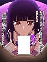 Cover image for the other called Jigoku Shoujo dj - Enma Ai Saimin Hyottoko Fella