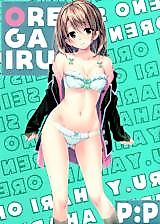 Cover image for the other called My Lovely Senpai (My Youth Romantic Comedy Is Wrong As I Expected)