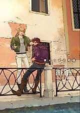 Cover image for the other called Jojo no Kimyou na Bouken dj - Tenohira ni Noseta Kokyuu