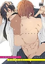 Cover image for the manga called The Secret of Usami, the Elite Omega