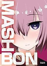 Cover image for the other called Fate/Grand Order dj - MASH BON