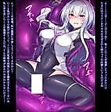 Cover image for the other called Fate/Grand Order dj - Lady Avalon-san wa Slime Nikuheki ni Torikomare Hayasareta Futa Chinpo kara Buzama Omorashi Shasei o Kurikaeshitari Shinai