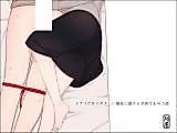 Cover image for the other called A Story About How My Unemotional But Gentle Girlfriend Coolly Breaks Me In