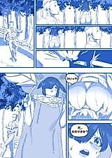 Cover image for the other called Blue Archive dj - Tsukuyo wa Ninmuchuu